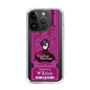 Slim Protection Case［ NIJISANJI EN - Vezalius Bandage - Ticket ］
