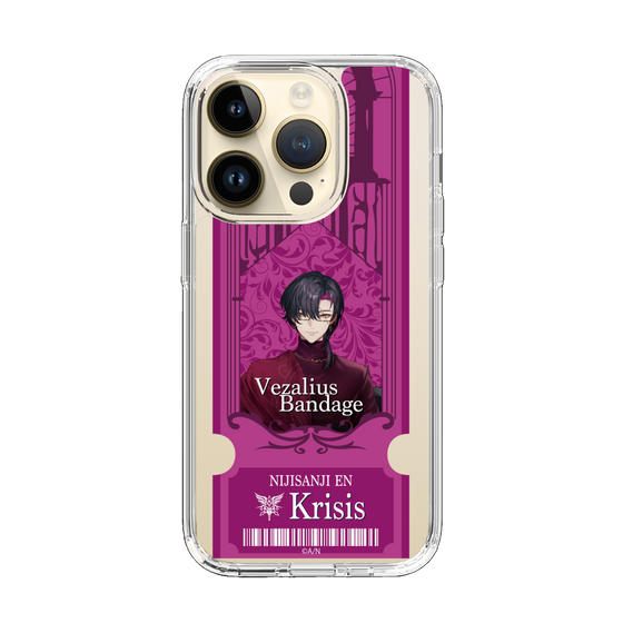 Slim Protection Case［ NIJISANJI EN - Vezalius Bandage - Ticket ］