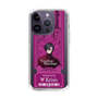 Slim Protection Case［ NIJISANJI EN - Vezalius Bandage - Ticket ］