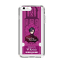 Slim Protection Case［ NIJISANJI EN - Vezalius Bandage - Ticket ］