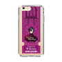 Slim Protection Case［ NIJISANJI EN - Vezalius Bandage - Ticket ］