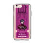 Slim Protection Case［ NIJISANJI EN - Vezalius Bandage - Ticket ］
