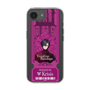 Slim Protection Case［ NIJISANJI EN - Vezalius Bandage - Ticket ］