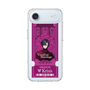 Slim Protection Case［ NIJISANJI EN - Vezalius Bandage - Ticket ］