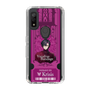 Slim Protection Case［ NIJISANJI EN - Vezalius Bandage - Ticket ］