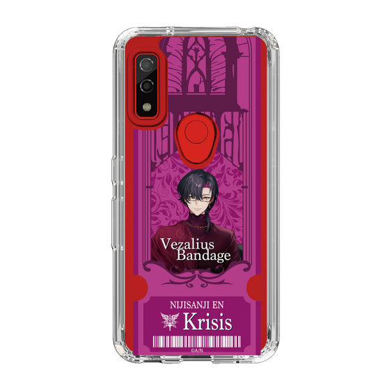 Slim Protection Case［ NIJISANJI EN - Vezalius Bandage - Ticket ］