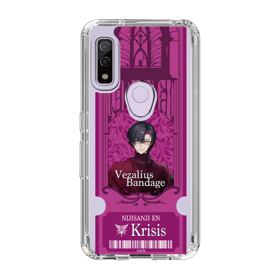 Slim Protection Case［ NIJISANJI EN - Vezalius Bandage - Ticket ］
