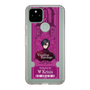 Slim Protection Case［ NIJISANJI EN - Vezalius Bandage - Ticket ］