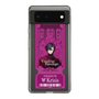 Slim Protection Case［ NIJISANJI EN - Vezalius Bandage - Ticket ］
