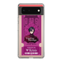 Slim Protection Case［ NIJISANJI EN - Vezalius Bandage - Ticket ］