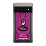 Slim Protection Case［ NIJISANJI EN - Vezalius Bandage - Ticket ］