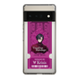 Slim Protection Case［ NIJISANJI EN - Vezalius Bandage - Ticket ］