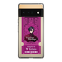 Slim Protection Case［ NIJISANJI EN - Vezalius Bandage - Ticket ］