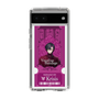 Slim Protection Case［ NIJISANJI EN - Vezalius Bandage - Ticket ］