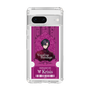 Slim Protection Case［ NIJISANJI EN - Vezalius Bandage - Ticket ］