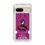 Slim Protection Case［ NIJISANJI EN - Vezalius Bandage - Ticket ］