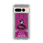 Slim Protection Case［ NIJISANJI EN - Vezalius Bandage - Ticket ］
