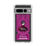 Slim Protection Case［ NIJISANJI EN - Vezalius Bandage - Ticket ］