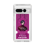 Slim Protection Case［ NIJISANJI EN - Vezalius Bandage - Ticket ］