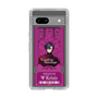 Slim Protection Case［ NIJISANJI EN - Vezalius Bandage - Ticket ］