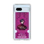 Slim Protection Case［ NIJISANJI EN - Vezalius Bandage - Ticket ］