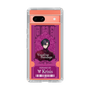 Slim Protection Case［ NIJISANJI EN - Vezalius Bandage - Ticket ］