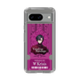 Slim Protection Case［ NIJISANJI EN - Vezalius Bandage - Ticket ］