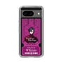 Slim Protection Case［ NIJISANJI EN - Vezalius Bandage - Ticket ］