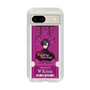 Slim Protection Case［ NIJISANJI EN - Vezalius Bandage - Ticket ］