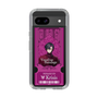 Slim Protection Case［ NIJISANJI EN - Vezalius Bandage - Ticket ］