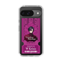 Slim Protection Case［ NIJISANJI EN - Vezalius Bandage - Ticket ］