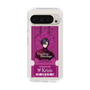Slim Protection Case［ NIJISANJI EN - Vezalius Bandage - Ticket ］