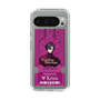 Slim Protection Case［ NIJISANJI EN - Vezalius Bandage - Ticket ］