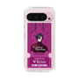 Slim Protection Case［ NIJISANJI EN - Vezalius Bandage - Ticket ］