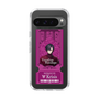Slim Protection Case［ NIJISANJI EN - Vezalius Bandage - Ticket ］