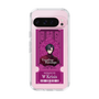 Slim Protection Case［ NIJISANJI EN - Vezalius Bandage - Ticket ］