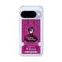 Slim Protection Case［ NIJISANJI EN - Vezalius Bandage - Ticket ］