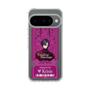 Slim Protection Case［ NIJISANJI EN - Vezalius Bandage - Ticket ］