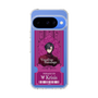 Slim Protection Case［ NIJISANJI EN - Vezalius Bandage - Ticket ］
