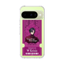 Slim Protection Case［ NIJISANJI EN - Vezalius Bandage - Ticket ］