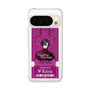 Slim Protection Case［ NIJISANJI EN - Vezalius Bandage - Ticket ］