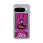 Slim Protection Case［ NIJISANJI EN - Vezalius Bandage - Ticket ］