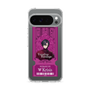 Slim Protection Case［ NIJISANJI EN - Vezalius Bandage - Ticket ］
