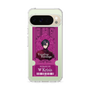 Slim Protection Case［ NIJISANJI EN - Vezalius Bandage - Ticket ］
