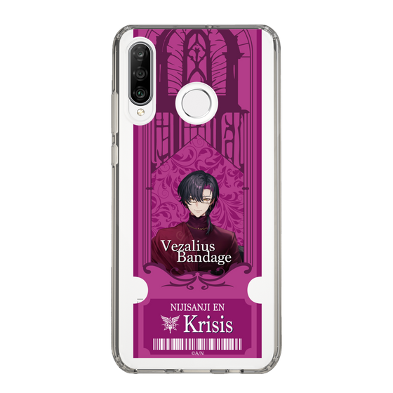 Slim Protection Case［ NIJISANJI EN - Vezalius Bandage - Ticket ］