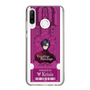 Slim Protection Case［ NIJISANJI EN - Vezalius Bandage - Ticket ］