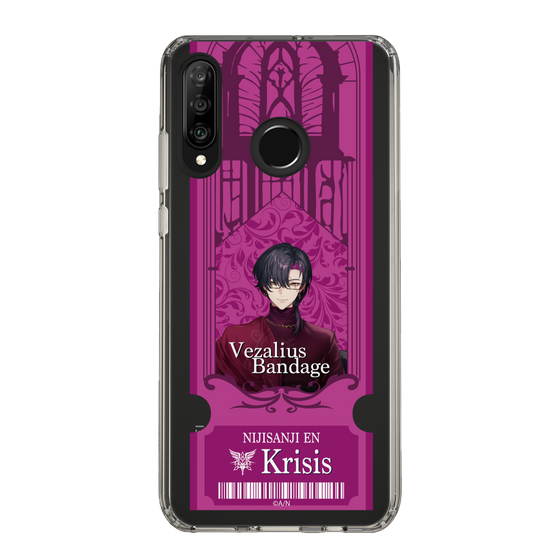 Slim Protection Case［ NIJISANJI EN - Vezalius Bandage - Ticket ］