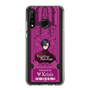 Slim Protection Case［ NIJISANJI EN - Vezalius Bandage - Ticket ］