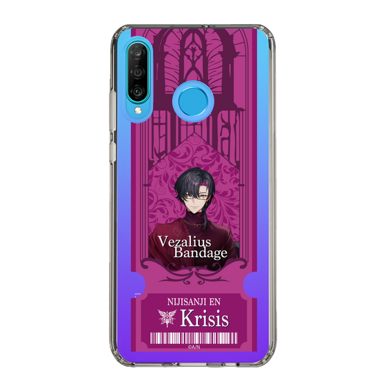 Slim Protection Case［ NIJISANJI EN - Vezalius Bandage - Ticket ］