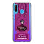 Slim Protection Case［ NIJISANJI EN - Vezalius Bandage - Ticket ］